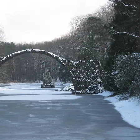 Διαμέρισμα Starke